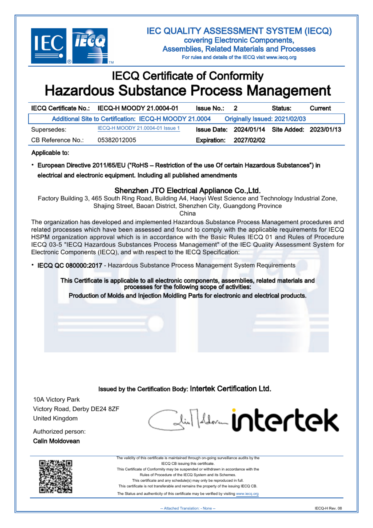 compliance certificate supplied by the client for review.